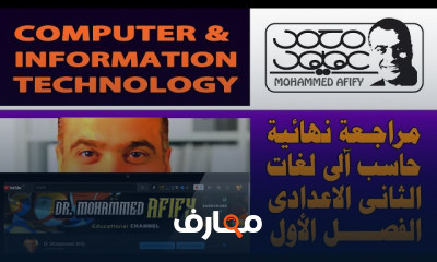 لغة HTML للمبتدئين