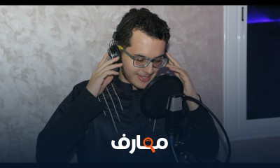 سلسلة دروس تعلم الدوبلاج