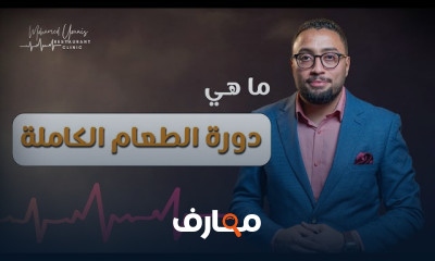 تصميم مطابخ المطاعم