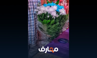 دراسة جدوى محل ورد