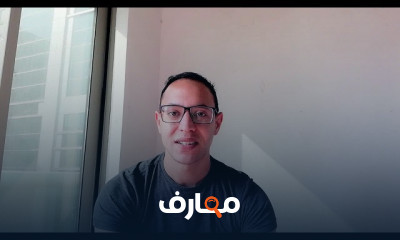 كيفية عمل دراسة جدوي لمشروع