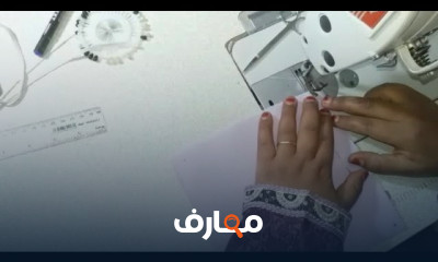 كيفية خياطة الكمامات