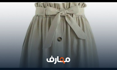 رسم باترون البنطلون الحريمى