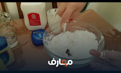 أشكال بعجينة السيراميك