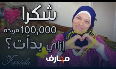 اكسسوارات هاند ميد خرز