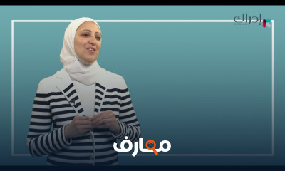 كتابة القصة المصورة