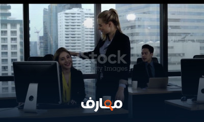 فن التعامل مع المرؤوسين