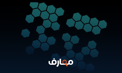 المهارات القيادية والإدارية
