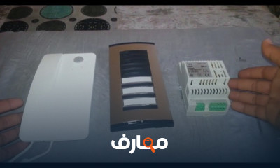 فني تصليح الانتركم
