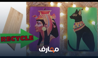 مشروع الديكوباج على الخشب