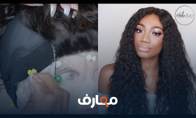 كيف تصنع باروكة شعر في البيت