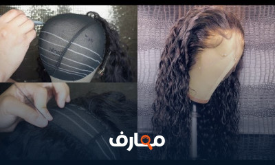 تصنيع البواريك بالشعر الطبيعي