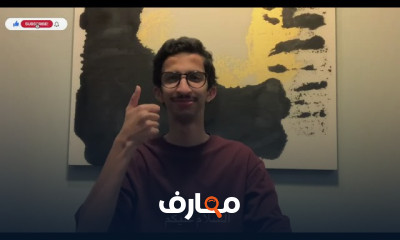 الحروف بلغة الإشارة