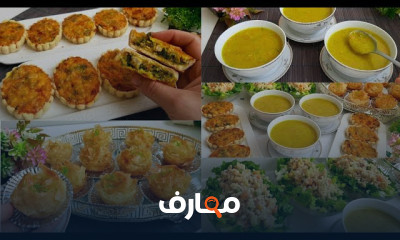 وصفات افطاررمضان سهلة