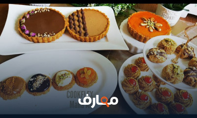 حلويات رمضان الشرقية