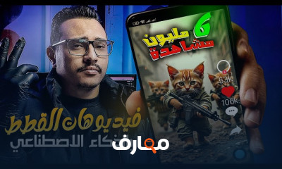 إنشاء قصص اطفال ب AI بالخطوات