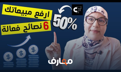 الربح من Creative Fabrica للمبتدئين