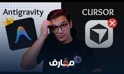 نصائح في البرمجة للمبتدئين