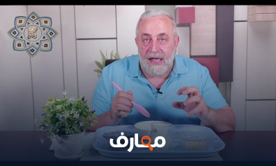 علاج الرؤوس السوداء والبثور