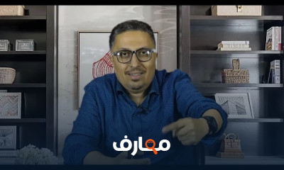 الفنون الأدائية لتربية عامة