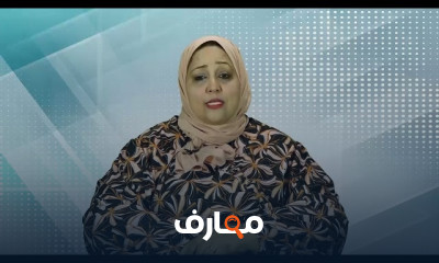 مسرح ودراما الطفل تربية عامة