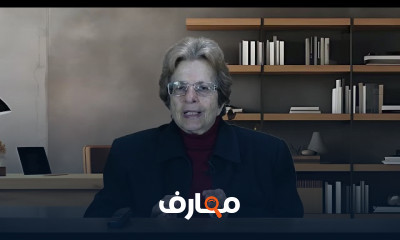 التربية بمرحلة الطفولة المبكرة