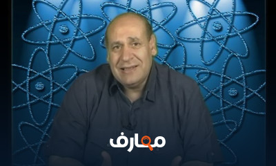 الأصوات العربية للأجانب