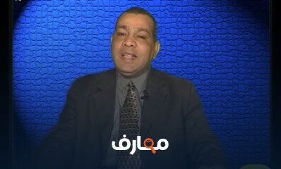 المالية العامة حقوق تعليم مفتوح
