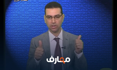 قانون الجنسية ومركز الأجانب