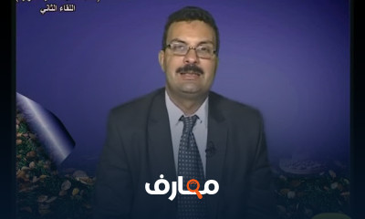 العلاقات الاقتصادية الدولية