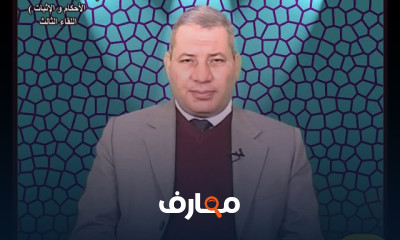 القانون المدنى حقوق تعليم مفتوح