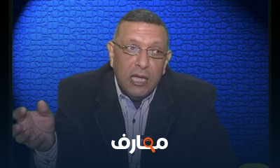 دبلومة تربية خاصة تعليم مفتوح