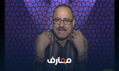 الجريمة والمجتمع آداب اجتماع