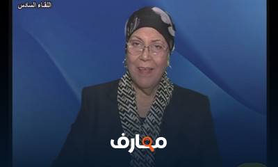 مناهج وطرق تعليم لأطفال التوحد