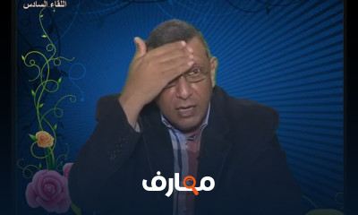 طرق دراسة حالة الإعاقة العقلية