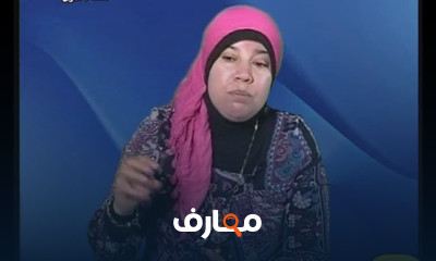 التخاطب واضطرابات النطق والكلام