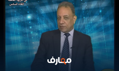 التقويم والتشخيص تربية الخاصة