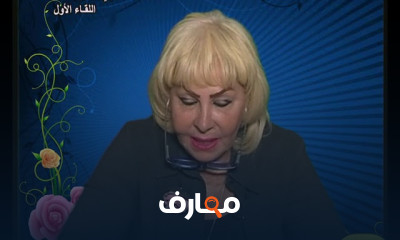 الدعم النفسى والأسرى ذوى الإعاقة