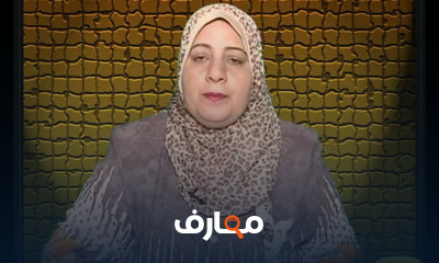تعلم تربية الخاصة تعليم مفتوح
