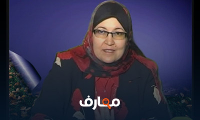 علوم سلوكية لتجارة تعليم مفتوح