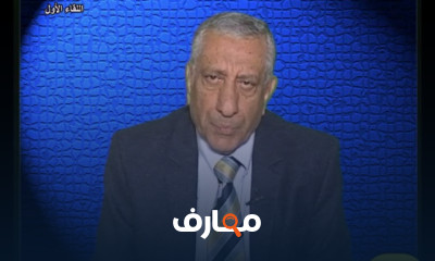 تحليل إحصائى والكمى بالمحاسبة