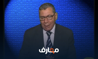 اساسيات المحاسبة الدولية لتجارة