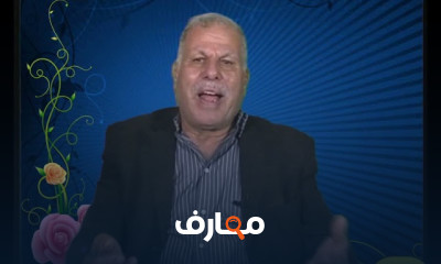 دبلومة التغذية تعليم مفتوح