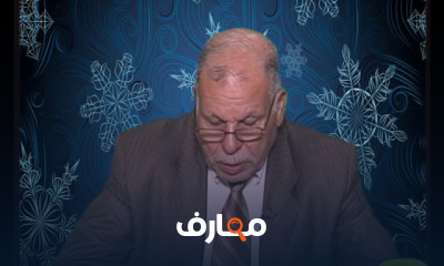 ادارة خدمات التغذيه تعليم مفتوح