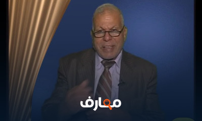 قوانين وتشريعات التغذية