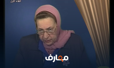 الممارسات الصحية في التغذية