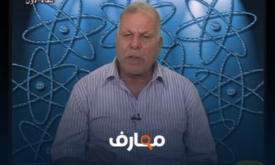 فساد وحفظ الأغذية فى التغذية