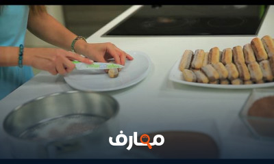 طريقة عمل بسكوت التراميسو