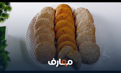 بسكوت شوفان صحي