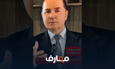 علاج فقر الدم ونقص الحديد